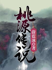 优彩财税团购