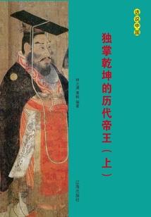 初级会计每个人都能考