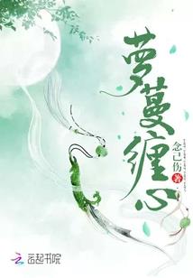 托运部会计分录