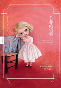 学硕和专硕会计考试