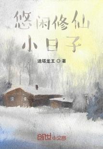 松原市财政局