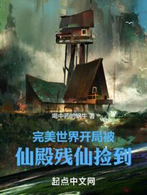 涉及注册会计师的行业