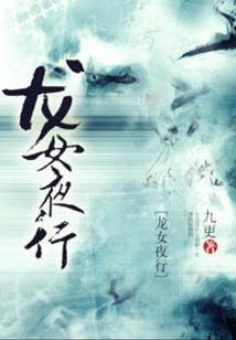 宿迁高级会计师工资