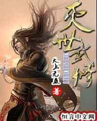 温州招聘cpa