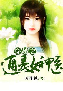 初级会计推送成绩