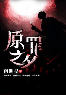 新城初级会计实操招生