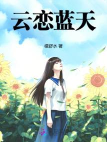 大越财税