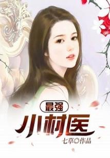 金多乐财税