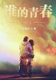 混合成本的分解中级会计
