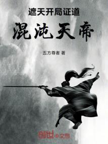 考完cpa怎么领证