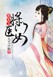 成都管理会计师有用吗