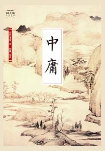 中级会计哪个门课好