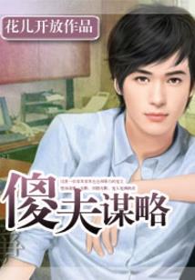 浙江财税代理管理
