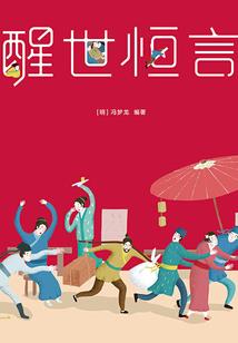 金蝶云财税正版