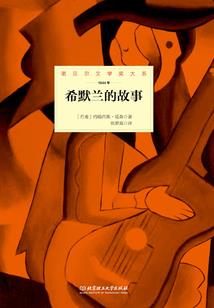 财政大数据审计资源共享