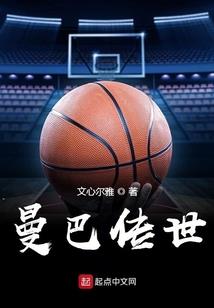 钢管的会计分录