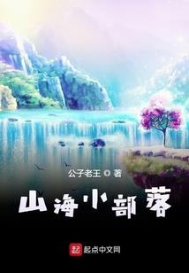 31号上午初级会计试题