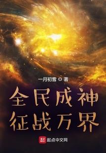 北京高级会计师实务培训