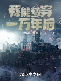财税风险收费