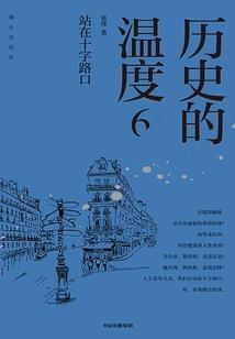 初级会计稳过视频