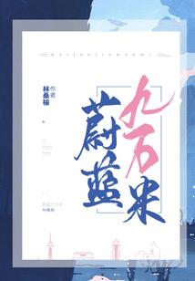 财政补贴分为