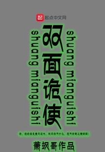 初级会计提分卷怎么样