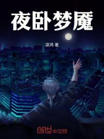 振青会计师