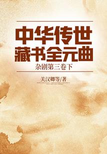 购买饼干食品会计分录