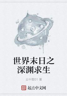 公司利润分红会计分录