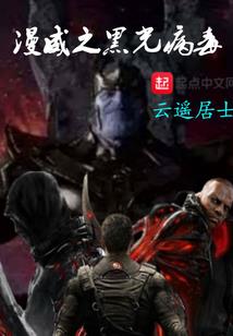 青岛高级会计师