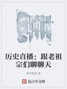 财政报销的复函
