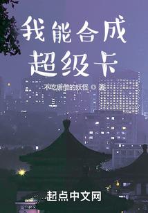 2020初级会计证图片