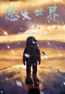 漳州会计网课考试答案