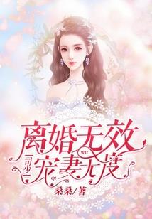 会计品证