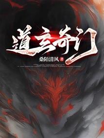 播放量cpa