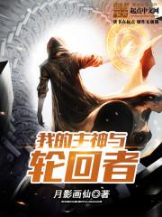 奥森东户型图最新