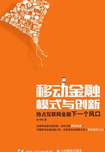 财税问答知识大全