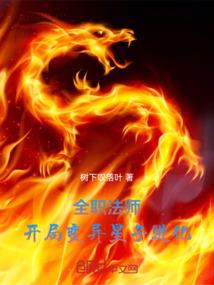 全国初级会计多少过