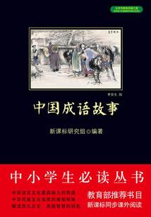 高级会计师证书照片要求