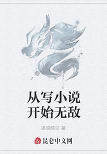 大连政府财政gdp