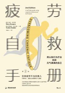 东莞东城仁和会计培训