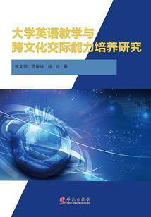 深圳初级会计有排名吗