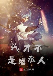 财税咨询名家排名