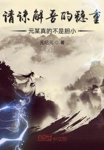 会计助理员考试时间