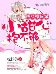 财税200134