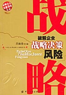 初级会计密码怎么找回