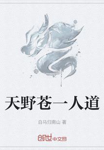cpa财管制作
