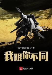 报考中级会计选哪个网校