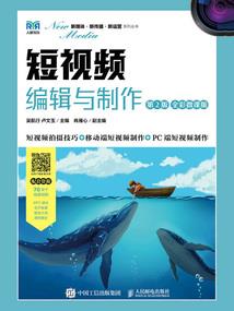 铁力财政小区售楼