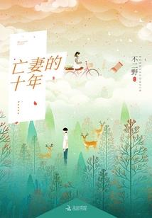 初级会计申什么